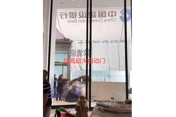 北京中央廣播電臺(tái)